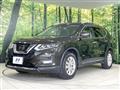 2020 Nissan X-Trail