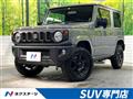 2023 Suzuki Jimny