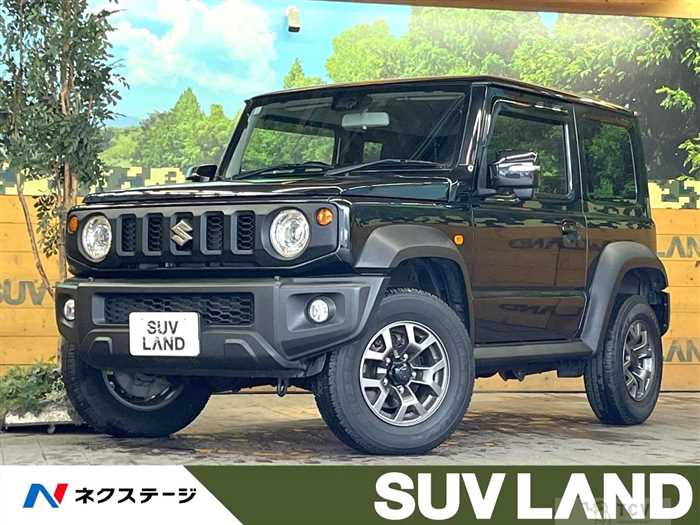 2020 Suzuki Jimny Sierra