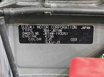 2023 Suzuki Jimny Sierra