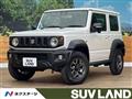 2023 Suzuki Jimny Sierra