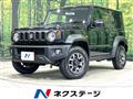 2024 Suzuki Jimny Sierra