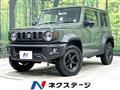 2024 Suzuki Jimny Sierra
