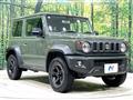 2024 Suzuki Jimny Sierra