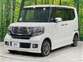 2013 Honda N BOX