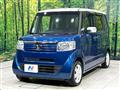 2014 Honda N BOX