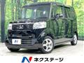 2015 Honda N BOX