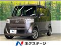 2015 Honda N BOX