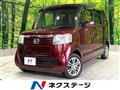 2015 Honda N BOX