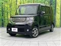 2015 Honda N BOX