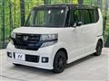 2015 Honda N BOX
