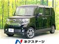2016 Honda N BOX