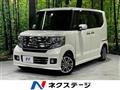 2015 Honda N BOX