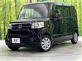 2016 Honda N BOX