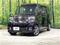 2016 Honda N BOX