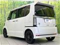 2016 Honda N BOX