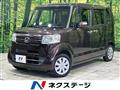 2017 Honda N BOX