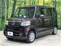 2017 Honda N BOX