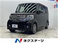 2015 Honda N BOX