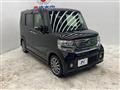 2015 Honda N BOX