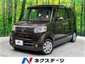 2015 Honda N BOX