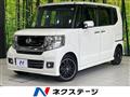 2016 Honda N BOX