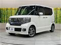 2013 Honda N BOX