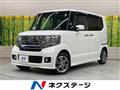 2013 Honda N BOX