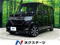 2019 Honda N BOX