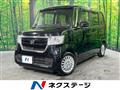 2020 Honda N BOX