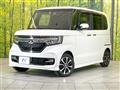 2020 Honda N BOX