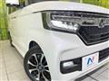 2020 Honda N BOX