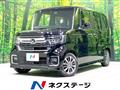 2020 Honda N BOX
