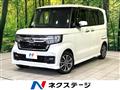 2023 Honda N BOX