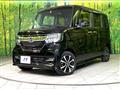 2020 Honda N BOX