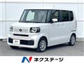 2024 Honda N BOX