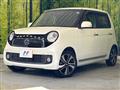 2013 Honda N-ONE