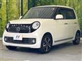 2013 Honda N-ONE