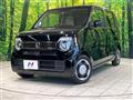2023 Honda N-WGN