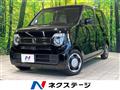 2023 Honda N-WGN