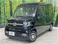 2023 Honda N-VAN