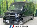 2023 Honda N-VAN