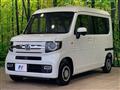 2025 Honda N-VAN
