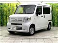 2025 Honda N-VAN