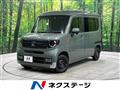 2024 Honda N-VAN