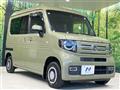 2019 Honda N-VAN