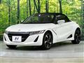 2016 Honda S660