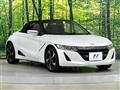 2016 Honda S660