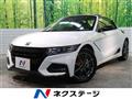 2021 Honda S660