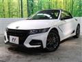2021 Honda S660